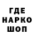 МДМА VHQ Asta Svasty
