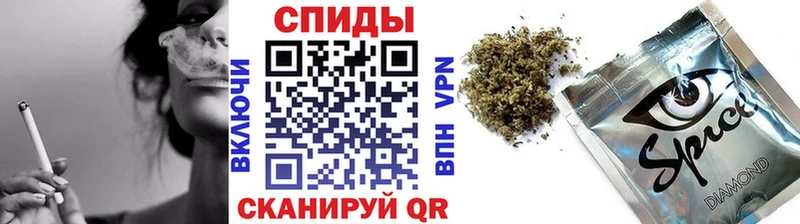 БУТИРАТ 99%  Купить где  Находка 