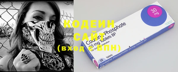 MDMA Елабуга