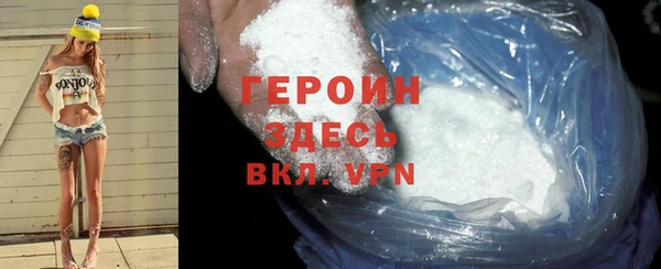 MDMA Елизово