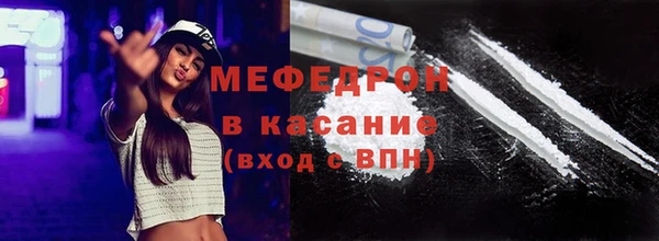 MDMA Елизово
