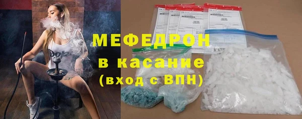MDMA Елизово