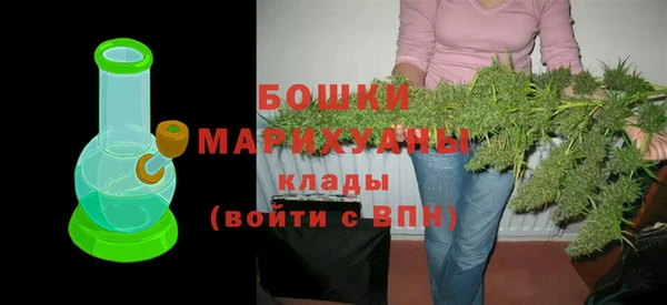 MDMA Елабуга