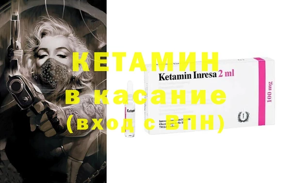 MDMA Елизово