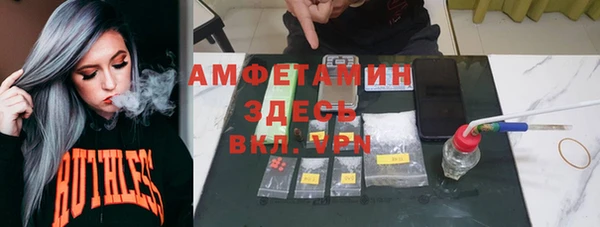 MDMA Елабуга