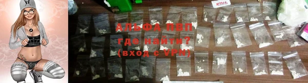 MDMA Елабуга