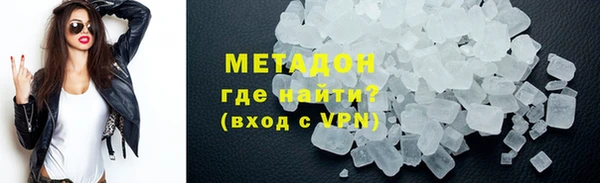 MDMA Елизово
