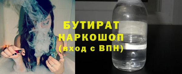 MDMA Елизово