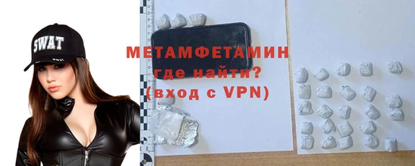 MDMA Елизово