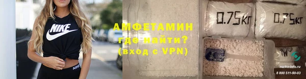 MDMA Елизово