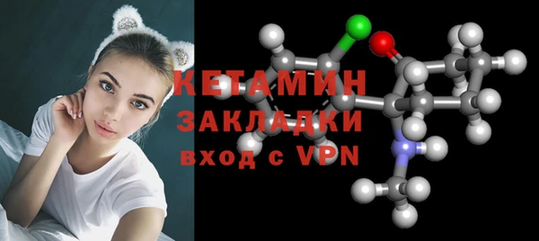 MDMA Елабуга