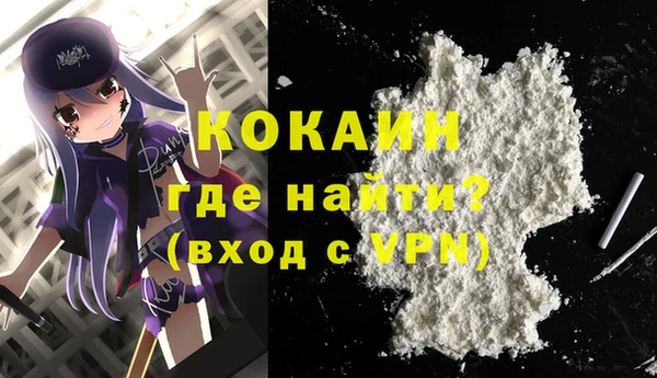 MDMA Елабуга