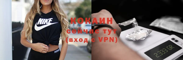 MDMA Елабуга