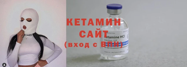 трава Ельня