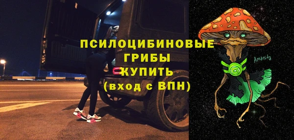 MDMA Елабуга