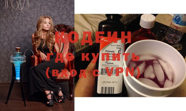 MDMA Елизово