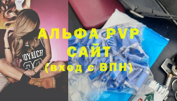 MDMA Елизово