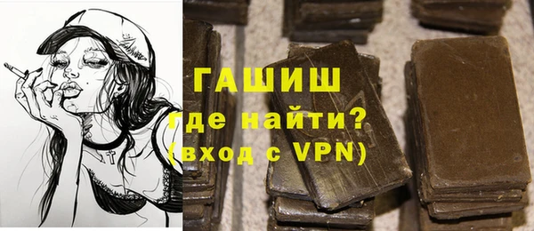 MDMA Елизово