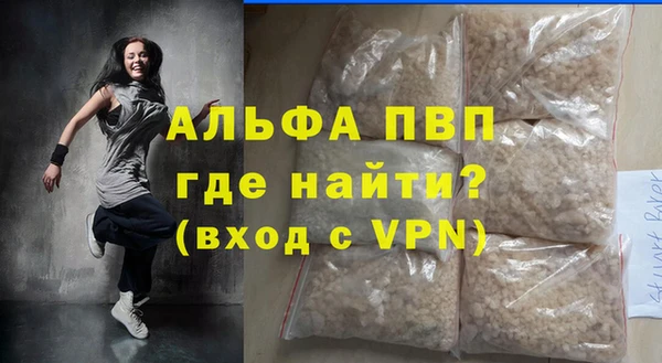 MDMA Елизово