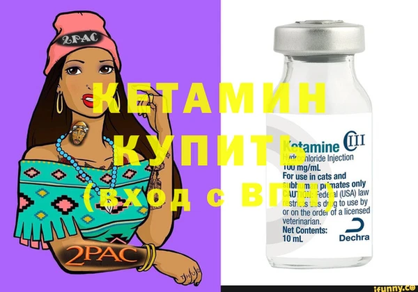 MDMA Елизово
