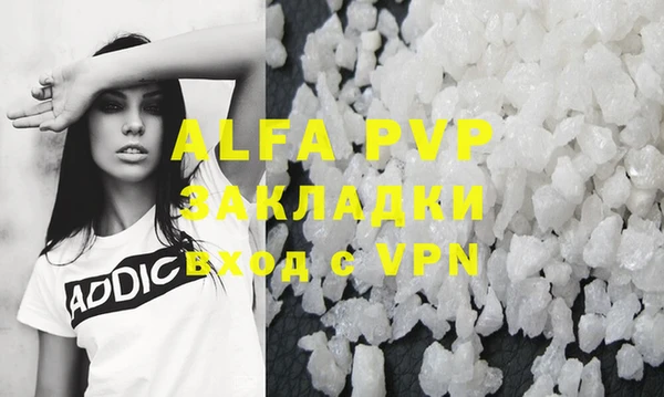 MDMA Елизово