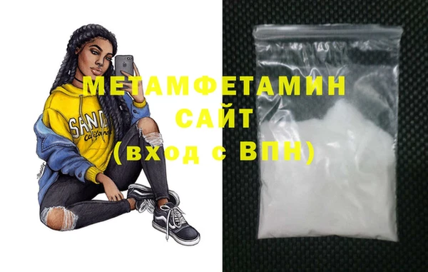 MDMA Елизово