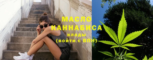 MDMA Елизово