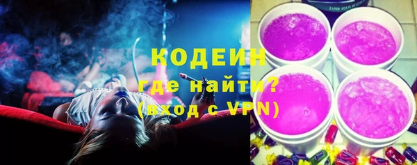 MDMA Елабуга