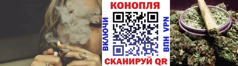 Купить закладки  Находка  МАРИХУАНА MAZAR 